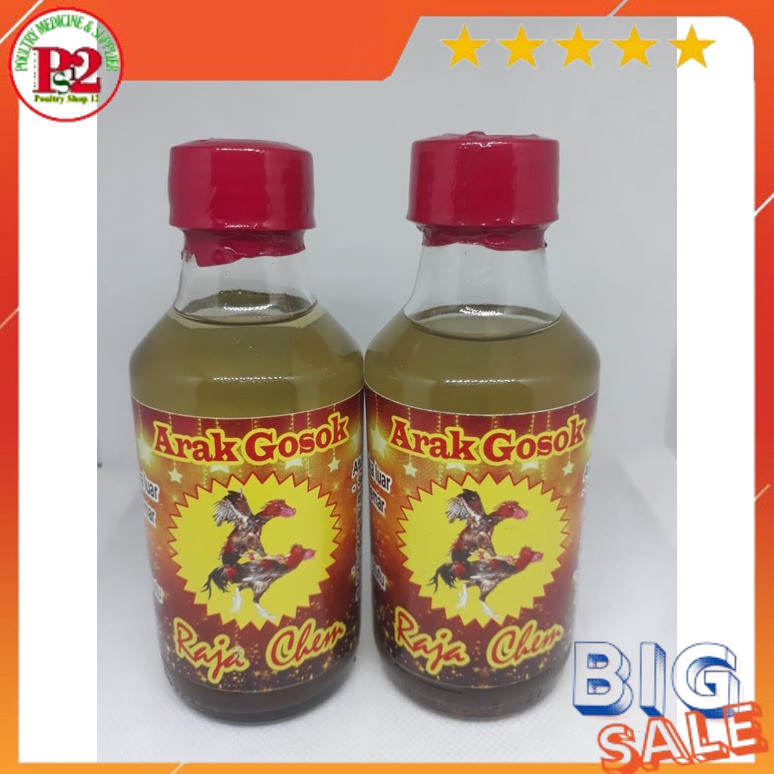 ARAK GOSOK AYAM RAJA CHEM KULIT AYAM KUAT TAHAN SAKIT MEMPERCEPAT PENYEMBUHAN LUKA MENGOBATI MEMAR