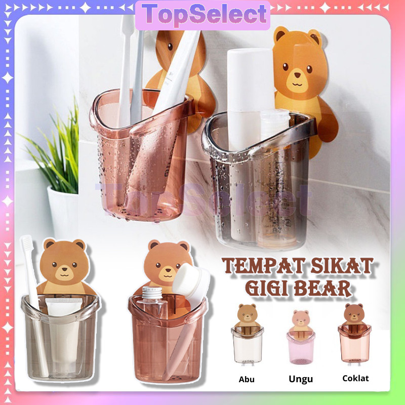 4PCS Gantungan Sikat Gigi /Beruang Rak Sikat Gigi / Motif Beruang Toothpaste Holder/Rak Sikat Gigi G