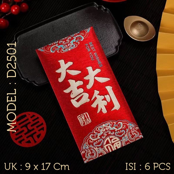 

SHQ Angpao Imlek Panjang Angpau Merah Red Amplop Ular Snake Tahun 2025