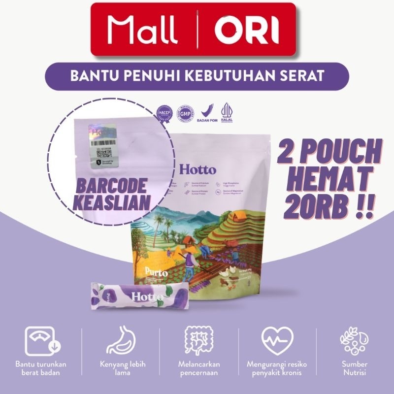 

Hotto Purto Official Store Multigrain diet 1 Pouch 16 Sachet