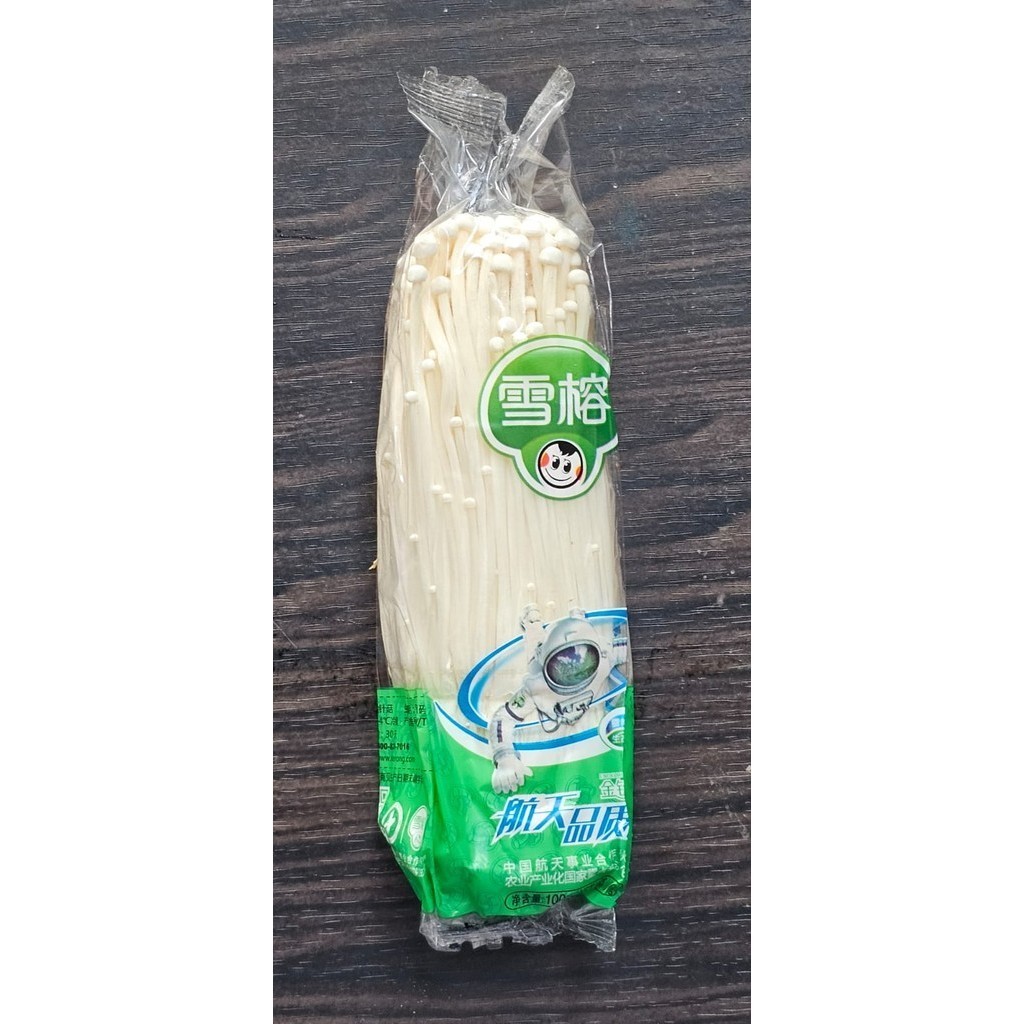 

Jamur Enoki 100 Gram Jamur Fungi Chiler- ARDABA FROZEN