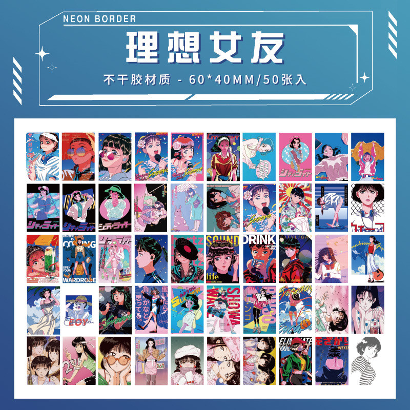 

50sheets Retro Japanese Kawaii Girl Stickers DIY Scrapbook Mobile Phone Case Tablet Stationery Stationary Decorative Stickers