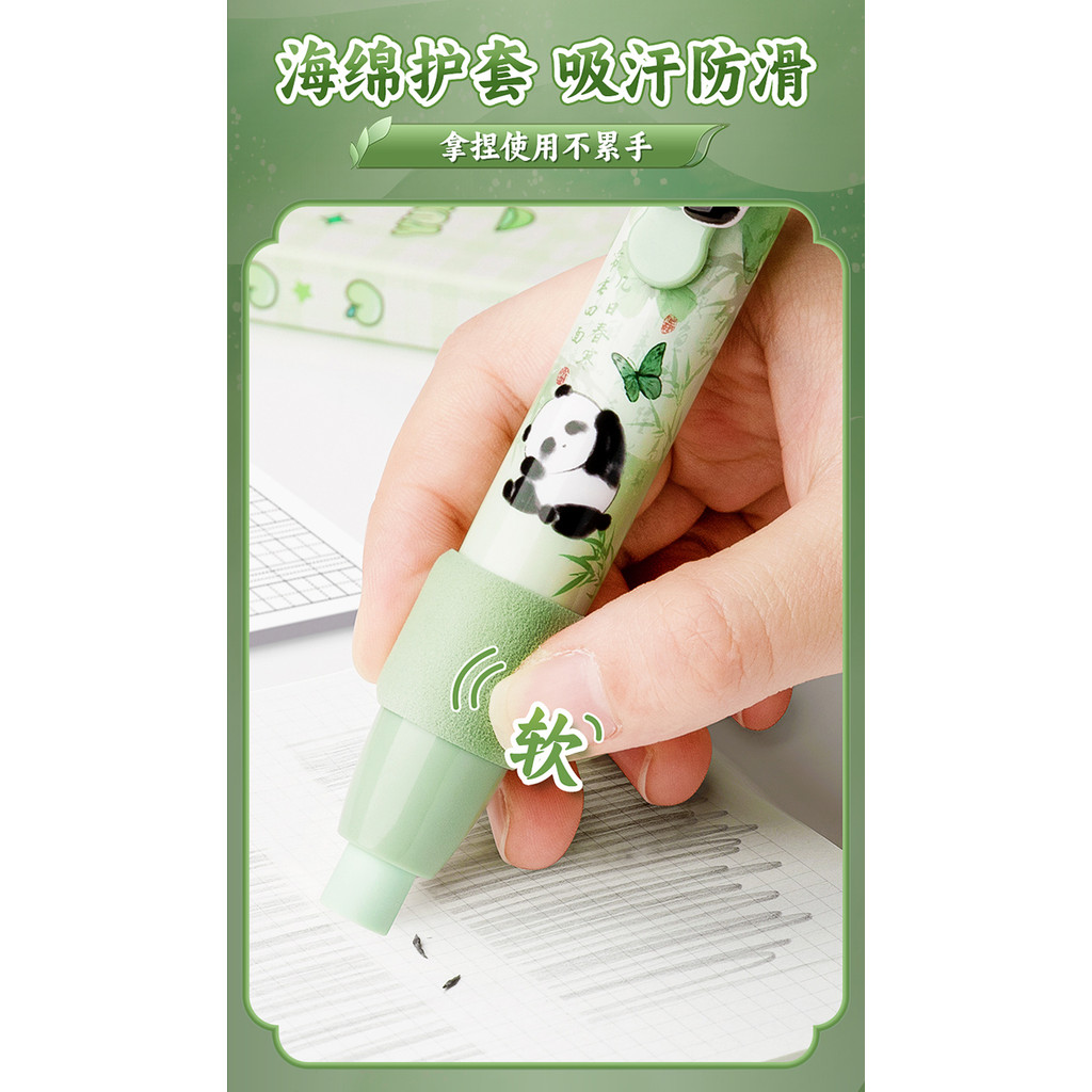 

1pcs Cartoon Animal Panda Press Eraser Multi purpose Pencil Stationery Wipe clean without leaving any marks