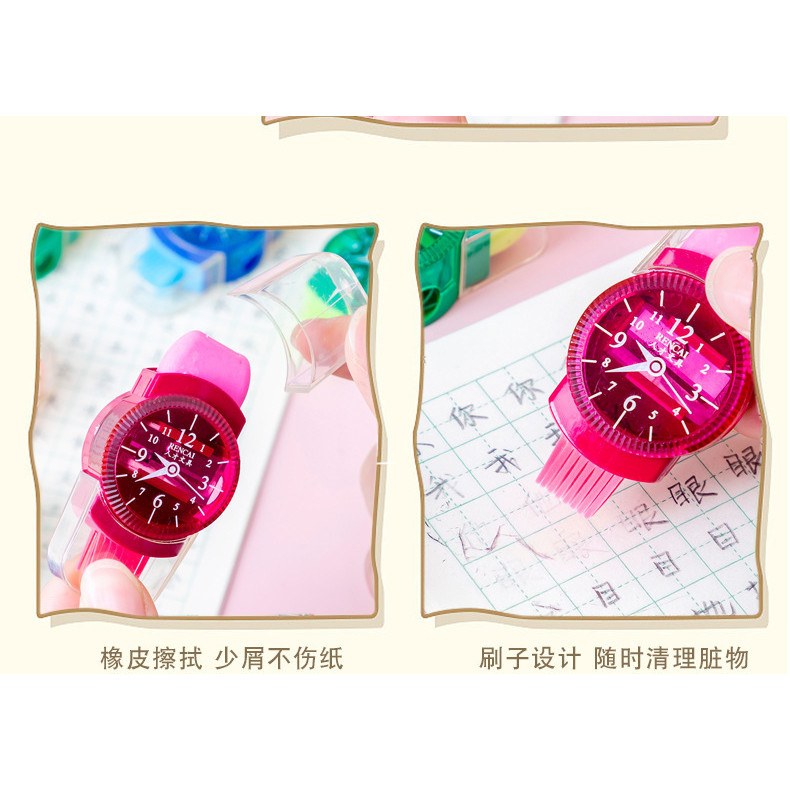

3 in 1 Pencil Sharpener Watch Shape Pencil Sharpener With Eraser Brush Multifunctional Pencil Sharpener Student School Supplies
