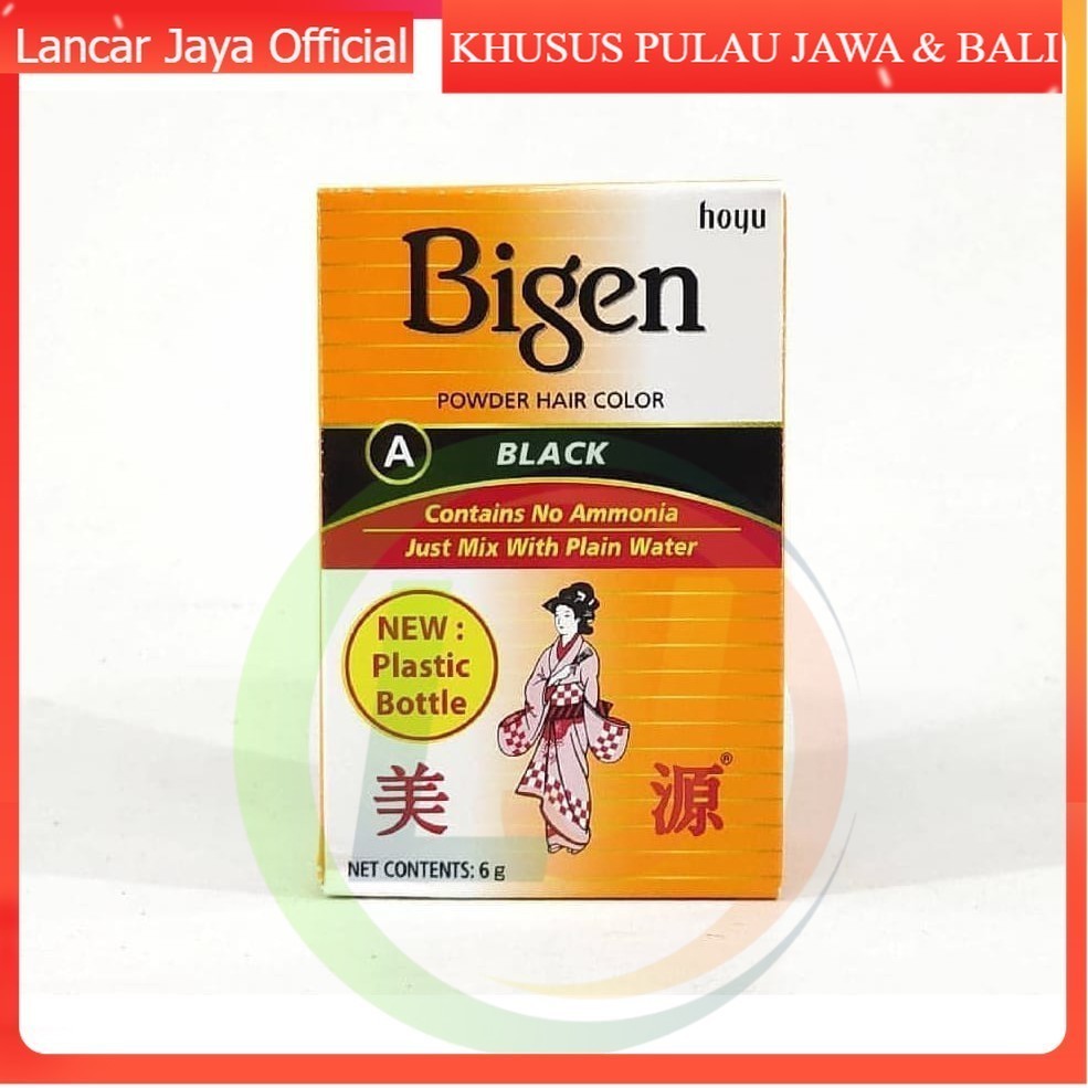 [RETAIL] SEMIR RAMBUT BIGEN POWDER | CAT RAMBUT BIGEN | SEMIR BIGEN | PEWARNA RAMBUT | RAMBUT HITAM