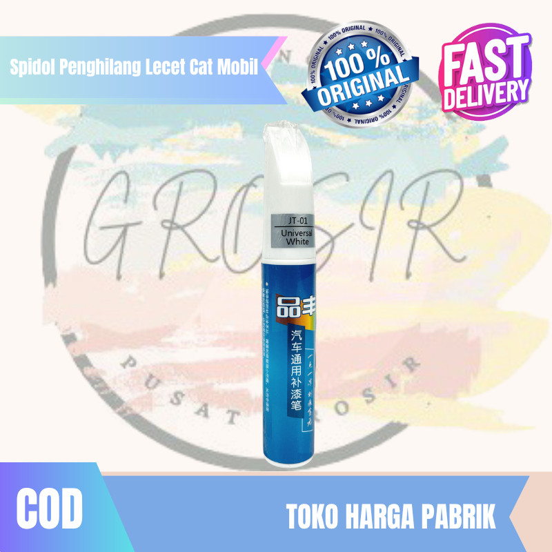 

[BAYAR DITEMPAT] Vieruodis Cat Penghilang Baret Lecet Cat Mobil Car Scratch Repair Pen 12ml