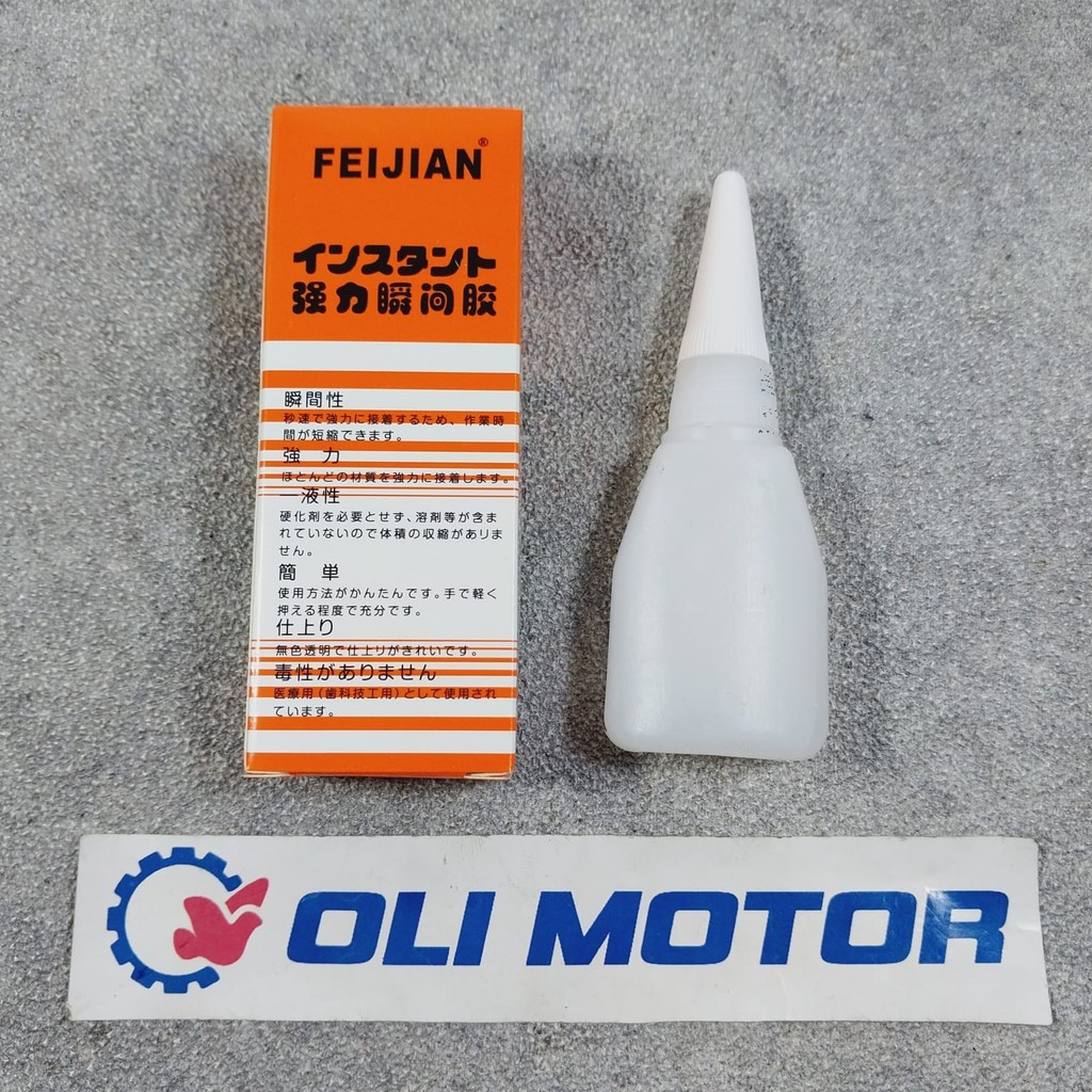 

Lem G Korea / Power Glue / Super Glue FEIJIAN