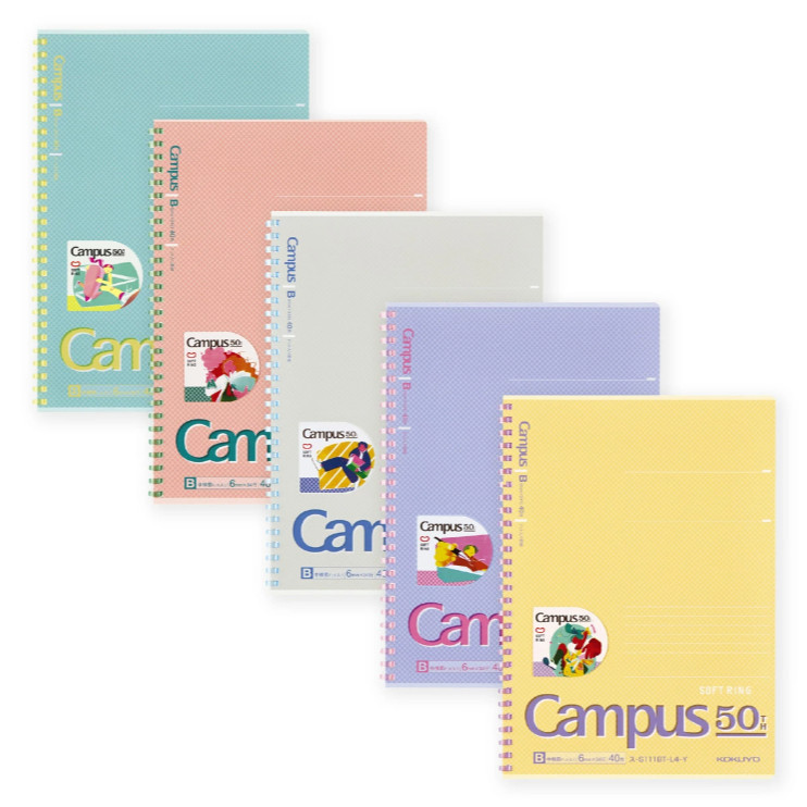 

Ready Kokuyo Campus 50th Anniversary Series, Campus Softring Notebook B5 6mm Ruled S-S111BT-L4