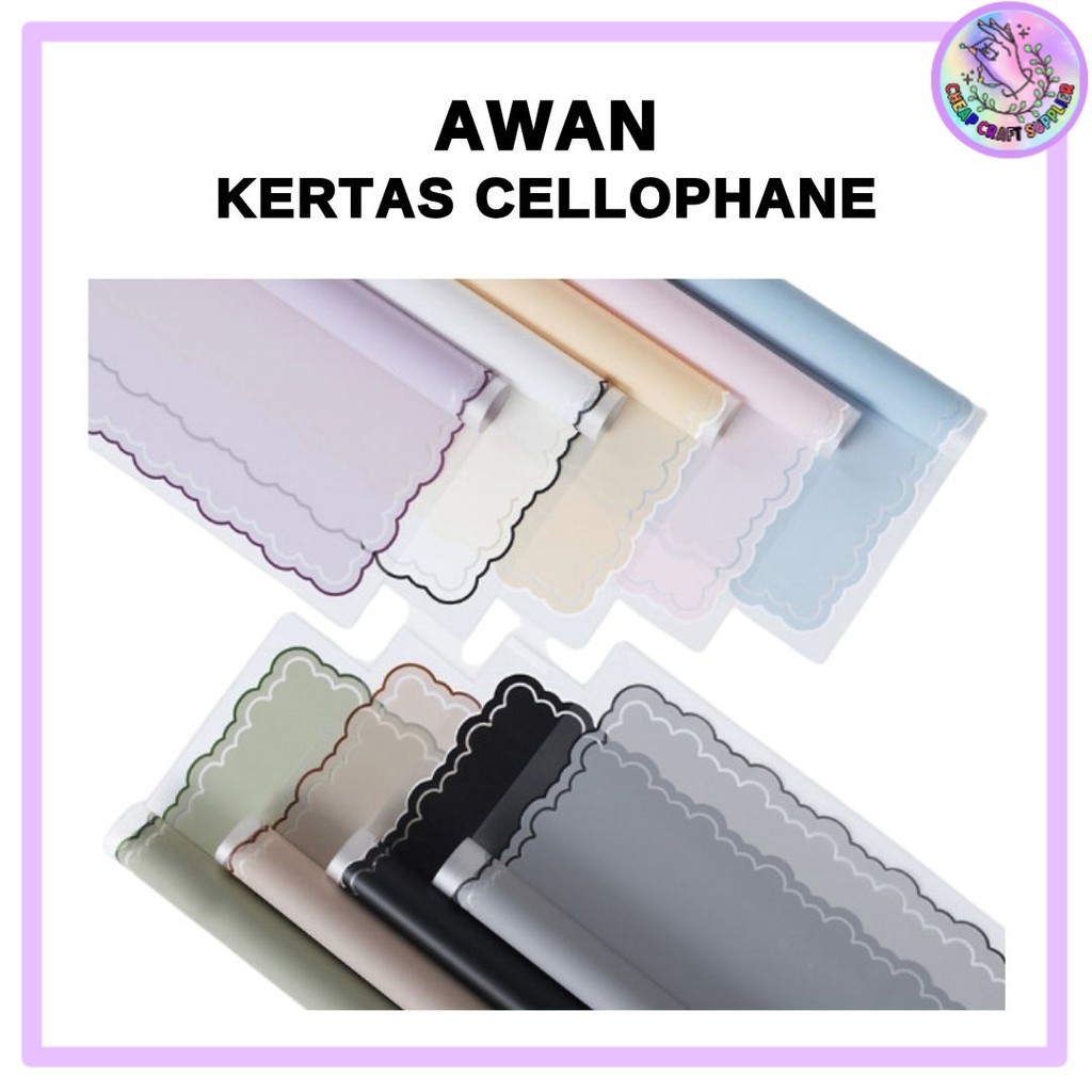 

(20 LEMBAR) Kertas Cellophane Buket Bunga - AWAN - Flower Wrapping Paper