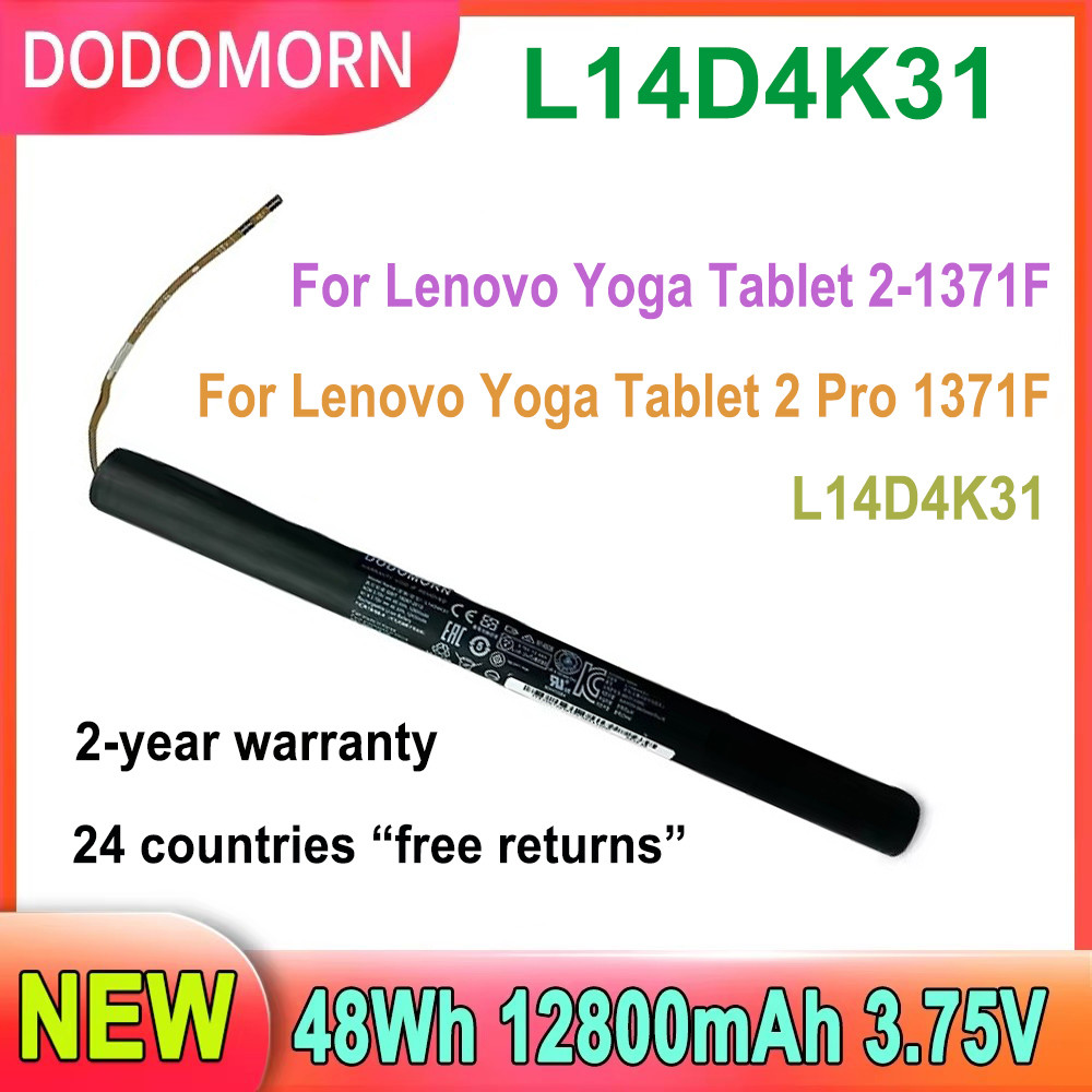 

DODOMORN L14D4K31 High Quality Battery For Lenovo Yoga Tablet 2-1371F L14D4K31 3.75V 12800mAh 48WH Rechargeable Li-ion Batteries