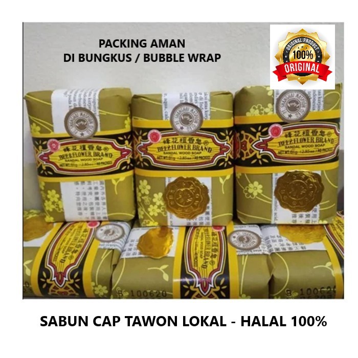 [DARU] BPOM SABUN TAWON 125gr ASLI ORIGINAL MURAH / SABUN BEE & FLOWER LOKAL HALAL