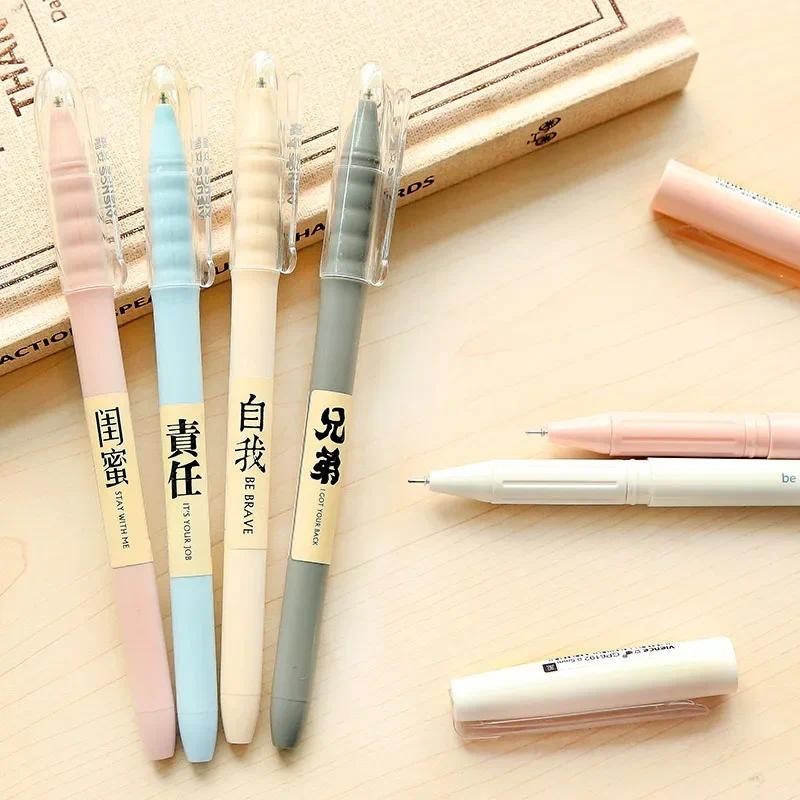 

5PCS WUMEI Japan Imported Simple Pull Cap Gel Pen Carbon Pen Black Pen 0.5mm