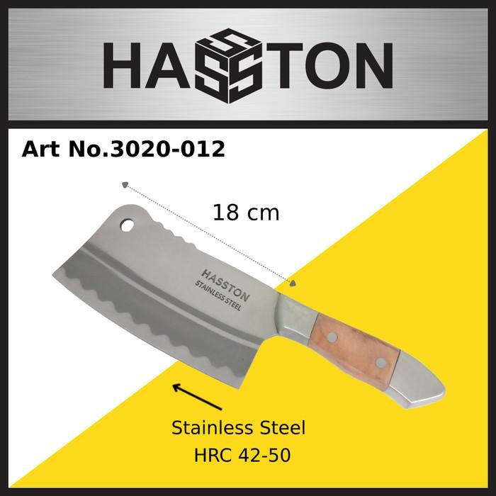 Pisau Cincang Hasston Prohex