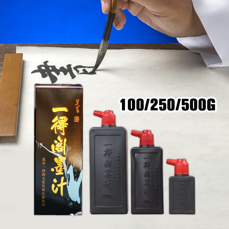 

Tinta Kaligrafi / Tinta Cina Hitam / Tinta Shufa Hitam 100ml 250ml 500ml