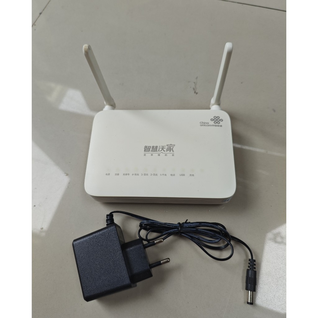 ONU ONT Huawei ECHOLIFE HS8346R5 XPON EPON GPON HG8245H5 HS8145C5 HG8546M HS8545M5 HG8145V5