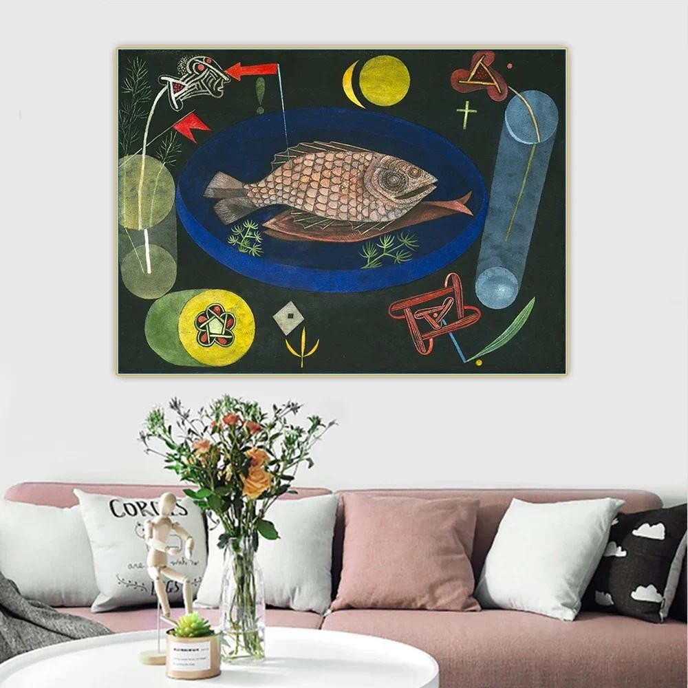 

Paul Klee《Around the Fish》Canvas Oil Painting Aesthetic Artwork Picture Wall Hanging Decor Home Living Room Decoration