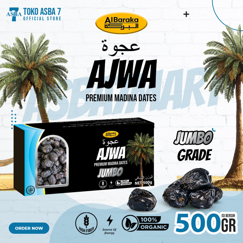

AL BARAKA AJWA JUMBO 500G