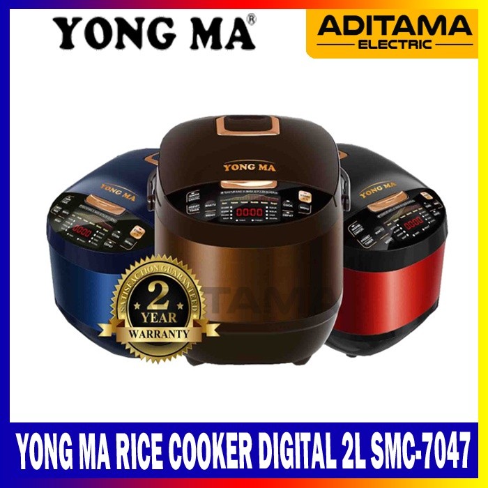 YONG MA Digital Rice Cooker 2 LITER SMC-7047/ YONGMA MAGIC COM SMC7047 7047