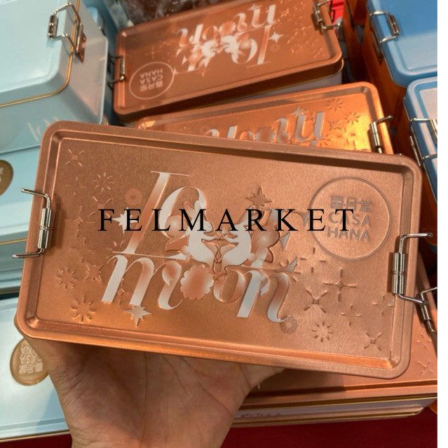 

Kue Bulan Casa Hana Green Tea Lotus & Pandan Lotus / Moncake Casahana Isi 2 / Box