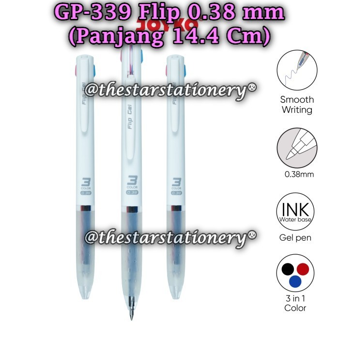 

(1 Pak/12) Gelpen JOYKO GP-339 Flip Gel 3 In 1 Color 0.38 mm Pulpen Pena Joyko GP-339 (Pak/12)
