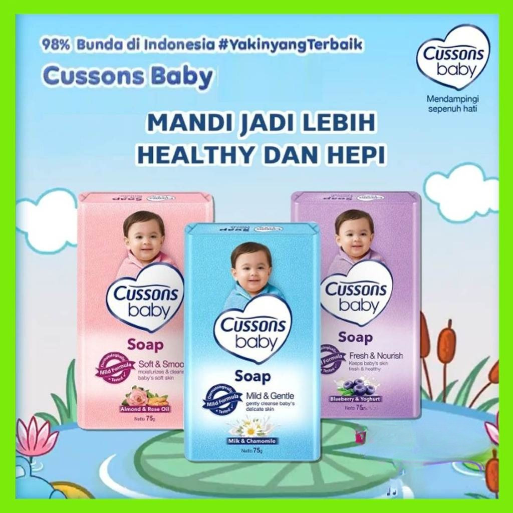 Cussons Baby Bar Soap 60gr - Sabun Batang - Cusson Sabun Bayi