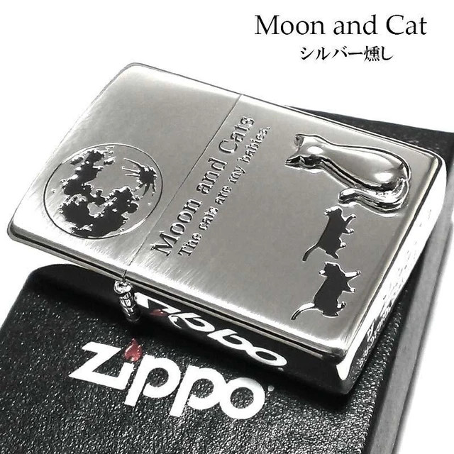 Zippo Japan Moon and Cat Silver Original