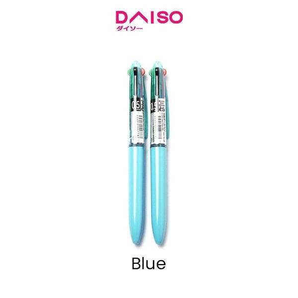 

Daiso 4 Color Ballpoint Pen 2 pcs set - Pink