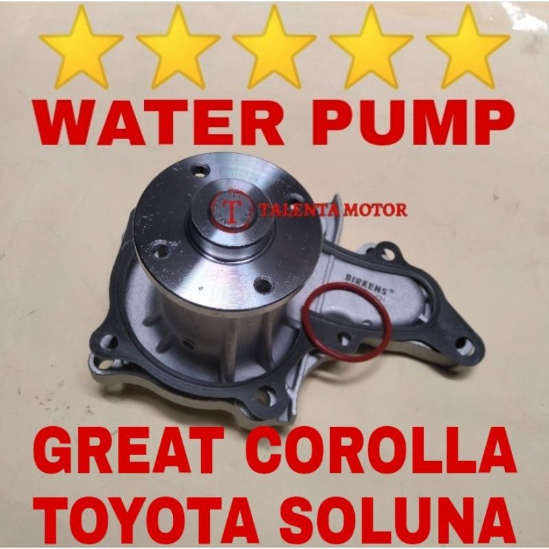 WATER PUMP GREAT COROLLA TWINCAM GL CORONA GL  / SE / SOLUNA / AE92 / AE101 / AE111 / AE 92 101 111