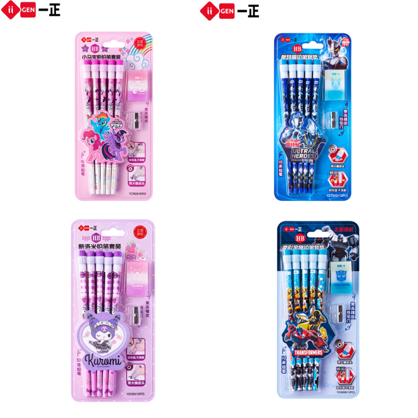 

Iigen My Little Pony Eraser Head HB Pencil Set Sharpener School Prize Cartoon Stationery Children's Cute Christmas Birthday Gift