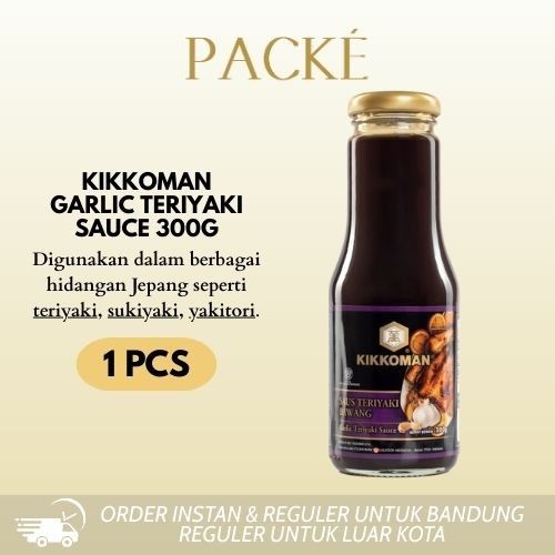 

Kikkoman Garlic Teriyaki Sauce Halal [300g]