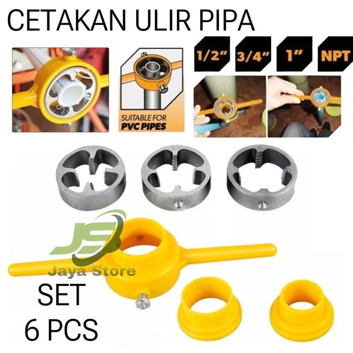

READY Per Set 6 Pcs Cetakan Ulir Pipa PVC Selongsong Pipa Air Berulir Alat Pembuat Cetakan Ulir Pipa Plastik