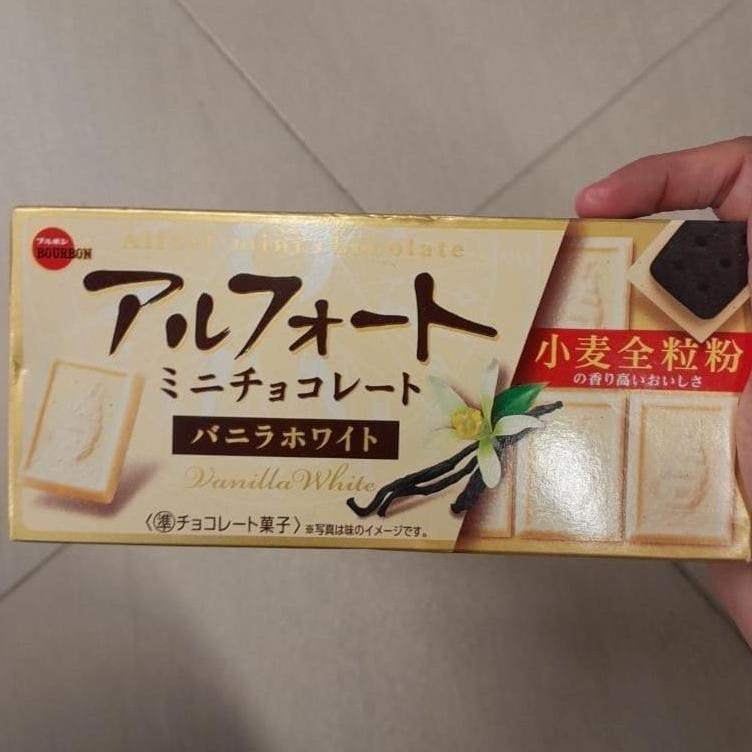 

Bourbon Alfort Mini Chocolate Vanilla White Biscuit Import Jepang 55gr
