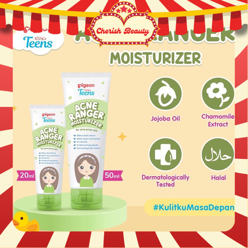 PIGEON TEENS ACNE MOISTURIZER