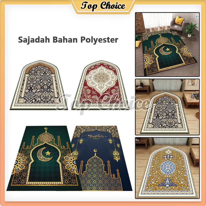 Sajadah Kubah / Sajadah Kubah Anti Slip