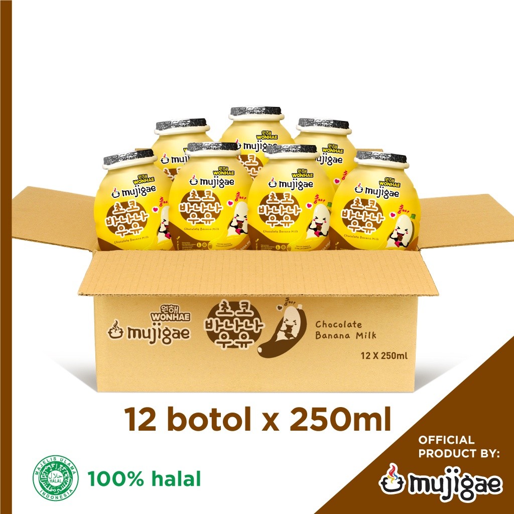 

New PAKET ISI 12 - Mujigae by Wonhae Banana Milk Chocolate 250 mLPremium