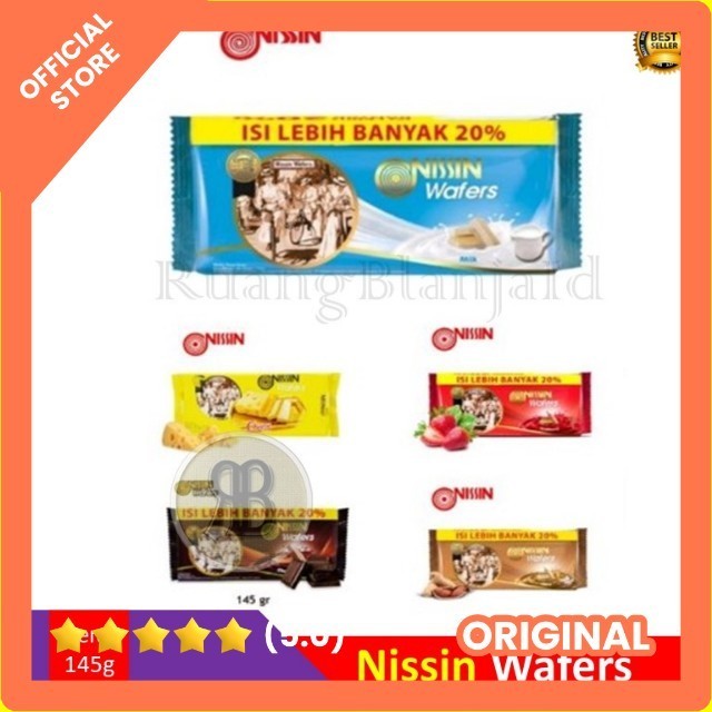 NISSIN WAFER 110gr