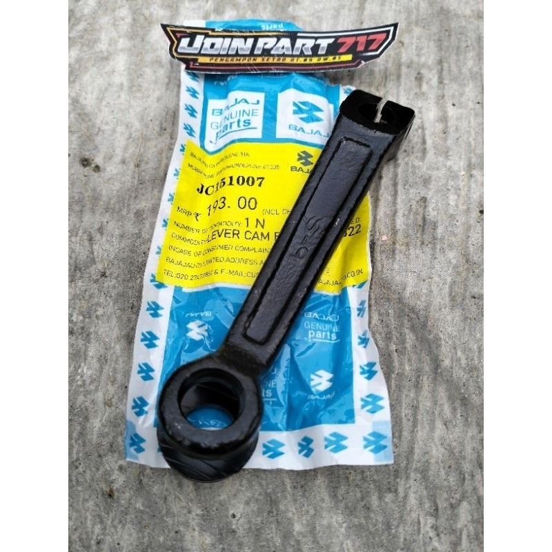 TUAS REM BELAKANG BAJAJ PULSAR AS BESAR PAHA BAJAJ PULSAR DETAIL