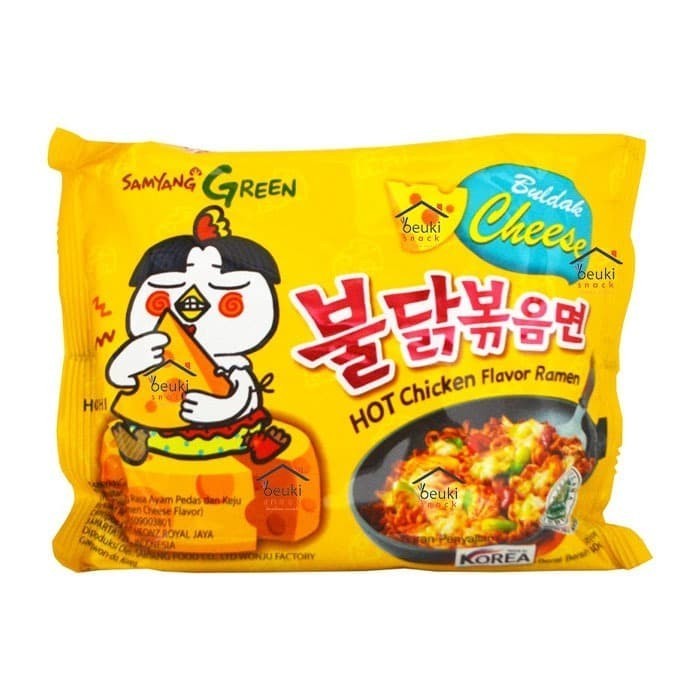 

Samyang Hot Chicken Ramen Cheese 140 GR