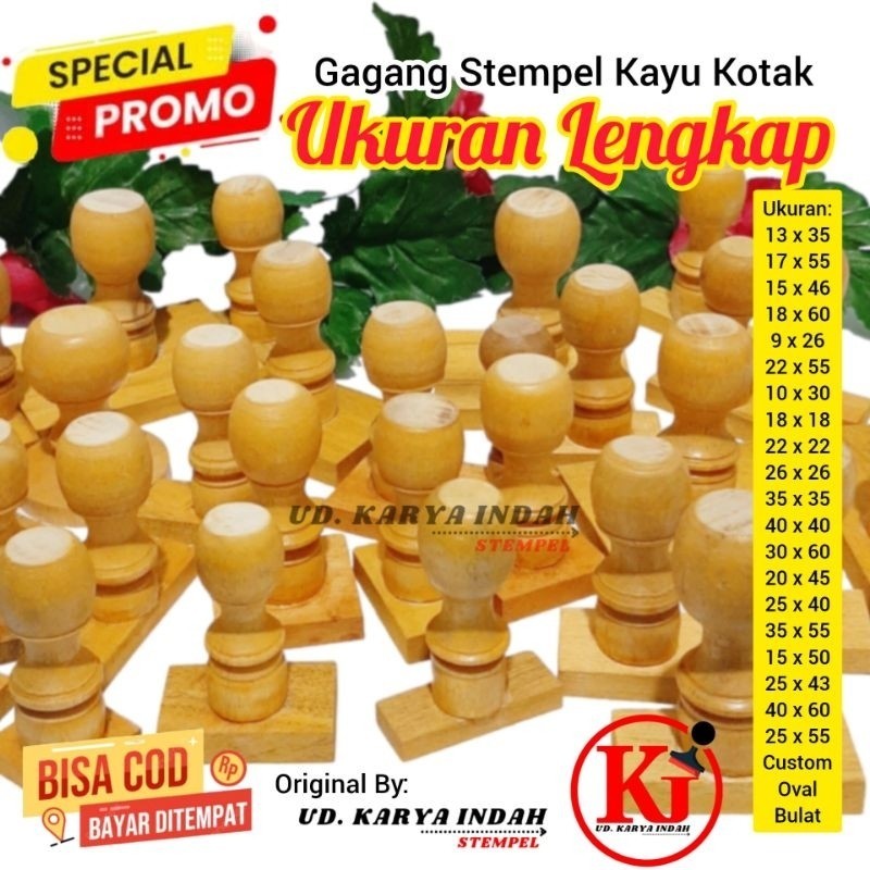 

gagang stempel kotak lengkap segala ukuran