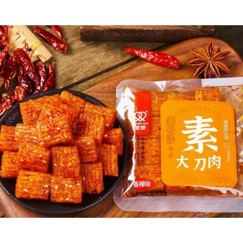 

SHUANG JIAO LATIAO VEGETARIAN PEDAS SUPER MAKANAN INSTAN HALAL