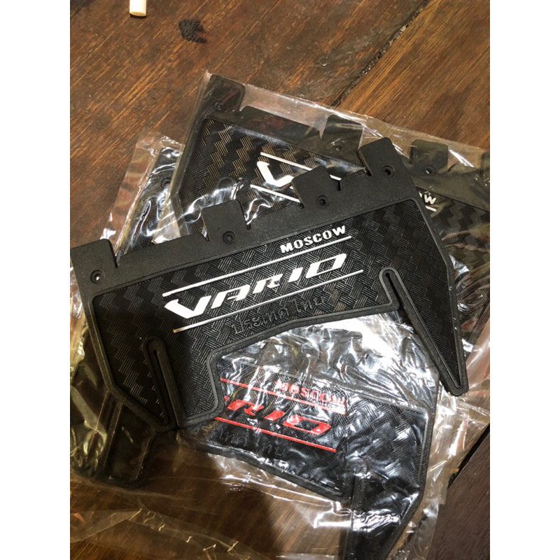 mudflap vario 125 150 esp karbon mudflap vario moscow