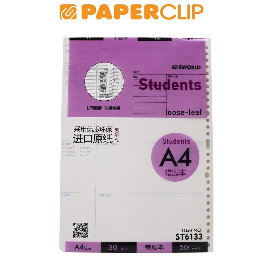 

LOOSE LEAF A4 SWORLD STUDENTS ST6133 30H 50P COLUMNS