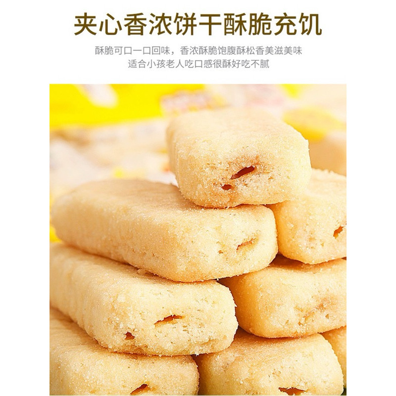 

QH Vetrue Rice Crispy Crackers 300g Vetrue Rice Crispy Crackers Vegetable Salted Egg Lobster