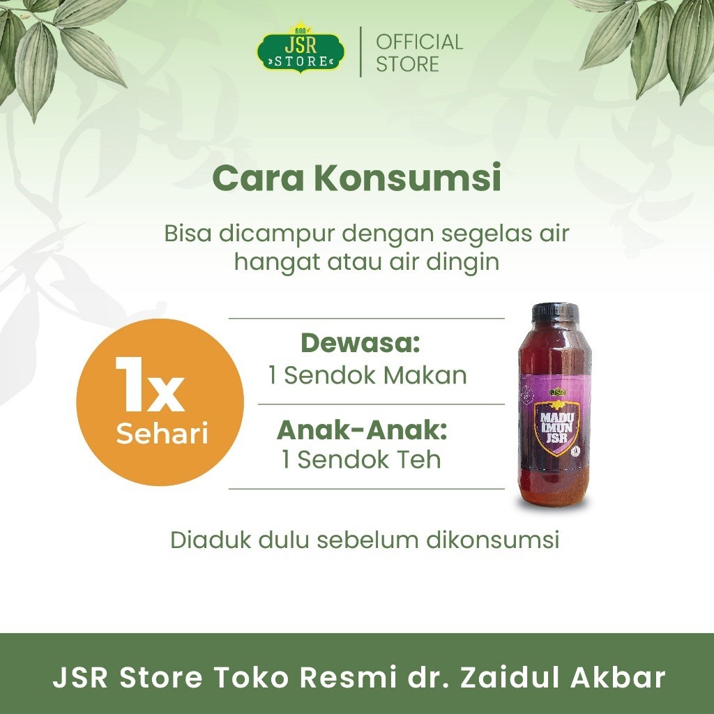 

Ay00! MADU IMUN JSR Madu Imunitas by Dr Zaidul Akbar - 350gr - 700gr