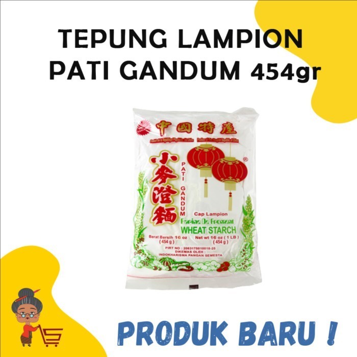 

TEPUNG PATI GANDUM LAMPION 454GR / TANG MIEN LAMPION / WHEAT STRACH
