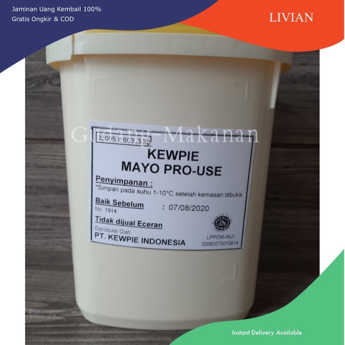 

lv Kewpie Mayo Pro Use 3kg - Pack Standard