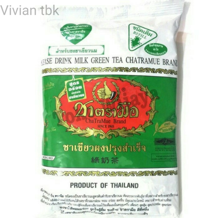 

vv Green Tea 200gr Chatramue 1 dus isi 12 pcs