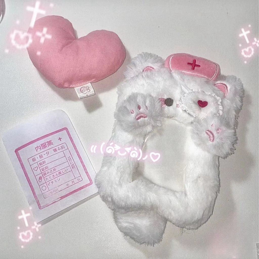 

Cute Plush Photocard Holder Cartoon Idol Lomo Card Protective sleeve Nurse Cat Styles Cute Student Card Holder