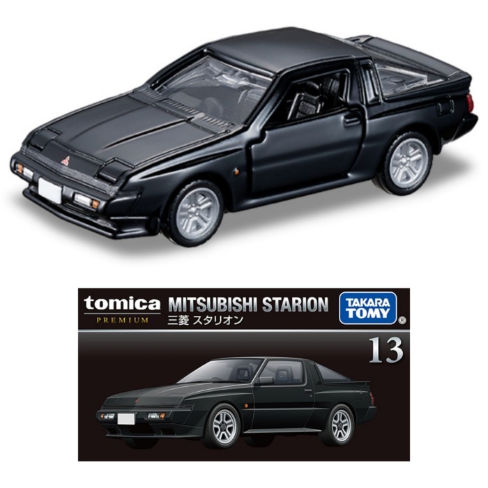 Tomica Premium 13 Mitsubishi Starion