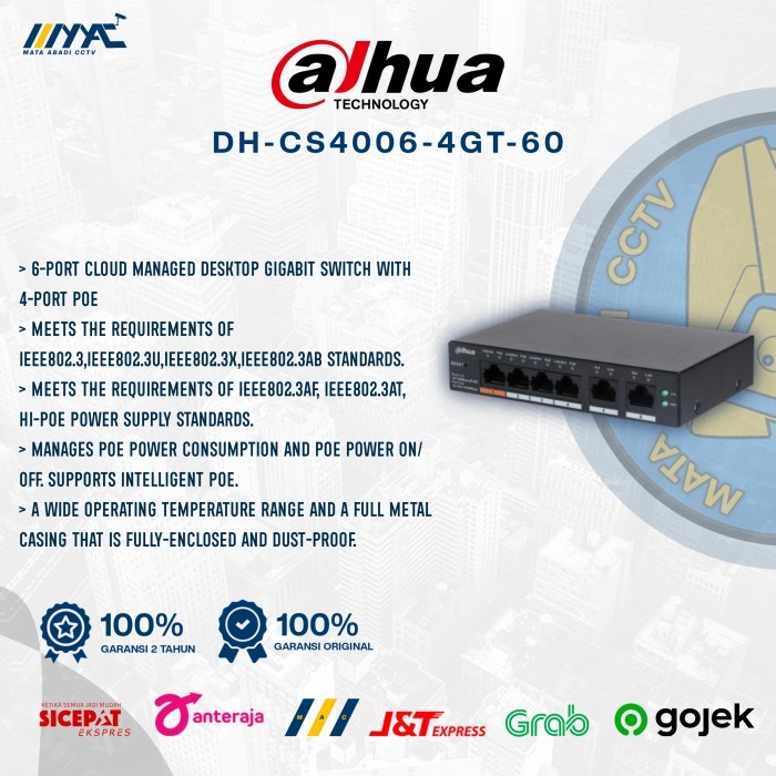 Dahua Switch POE DH-CS4006-4GT-60 4 Port Poe 2 Uplink Gigabyte